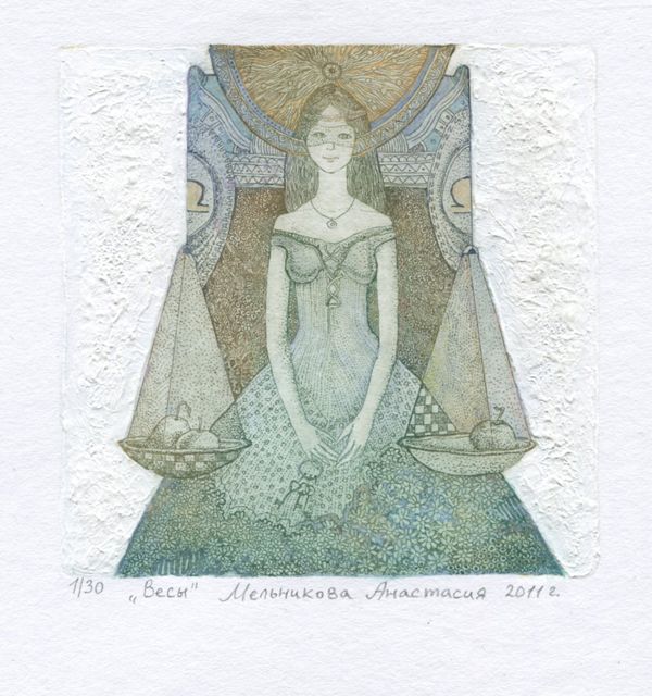 Libra -  Art of Anastasia Melnikova